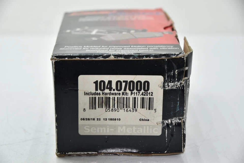 💎 1989-1998 Nissan 240SX Front Brake Pads Set With Hardware Posi Quiet - Image 4 of 4