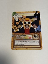 Luffy Pirates, Under Flag C533 - One Piece Carddass Hyper Battle card 2001 Japan