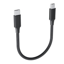 1.6FT/0.5M USB-C to Mini USB Cable, Short Braided Type C Mini-B 1.6FT