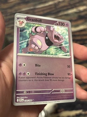 ♡n41♡ Granbull 038/094 (Reverse Holo) ME02 Phantasmal Flames PFL
