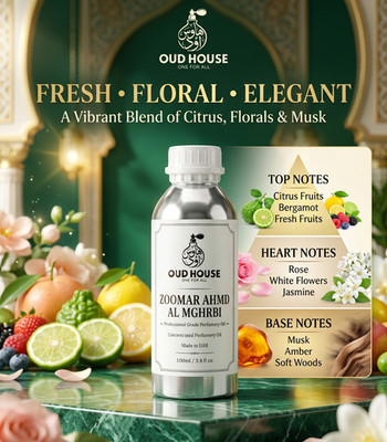 Oud House Zoomar Ahmd Al Mghrbi Concentrated Perfumery Oil Unisex 3.4 fl oz