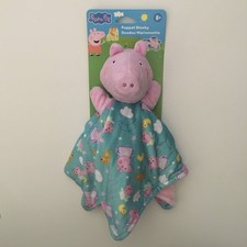 NEW Plush Peppa Pig Lovey Soft Baby Toy  Kids Preferred