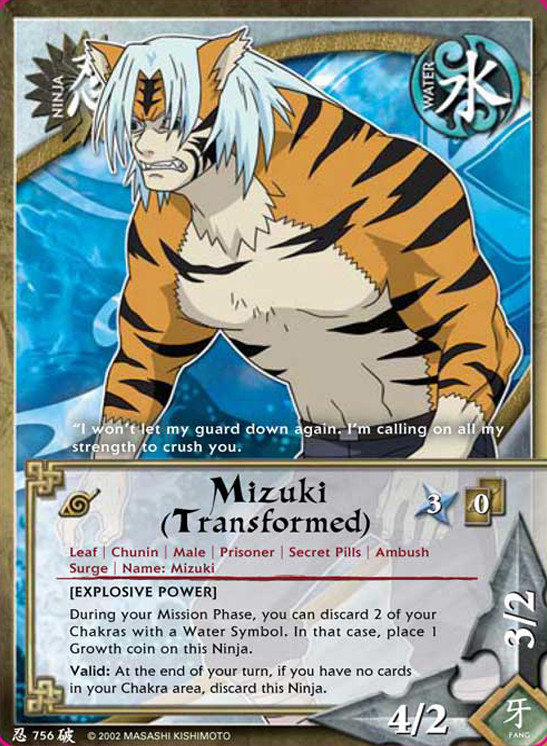 Mizuki (Transformed) - N-756 - Common - 1st Edition - Foil Broken