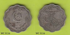 Pakistan 1 Anna 1951 Coin