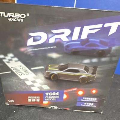 Turbo Racing 1:76 RC Drift Car C65 TC04 Chassis Gray LED Gyroscope Metal Tires
