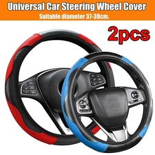 2PCS 15" Leather Steering Wheel Cover Non Slip Car Accessories For Toyota