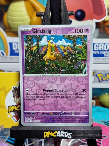 Pokemon Crepuscolo Mascherato Ex Reverse e Holo Italiano | Completa il tuo Set! - Foto 88 di 167