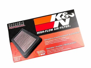 K N Sport Luftfilter 33 2231 Bmw M3 Alpina E46 328i 318i 3i 328i X3 E Ebay