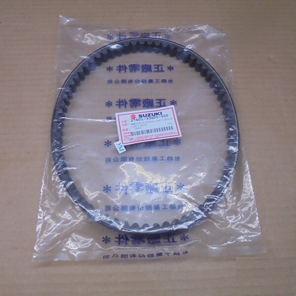 極美品！　おまけ付き！mm5 lsec LC フルコンプリート　引退品 Raging Bolt ex UR 100/071 SV5K Wild Force - Pokemon Card