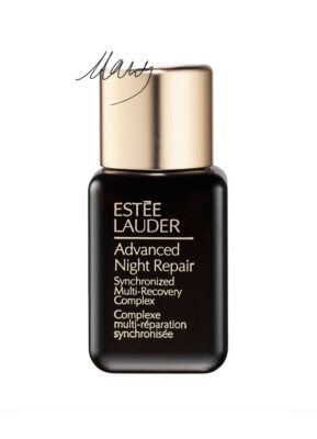 3X Estee Lauder Advanced Night Repair Multi-Recovery Complex