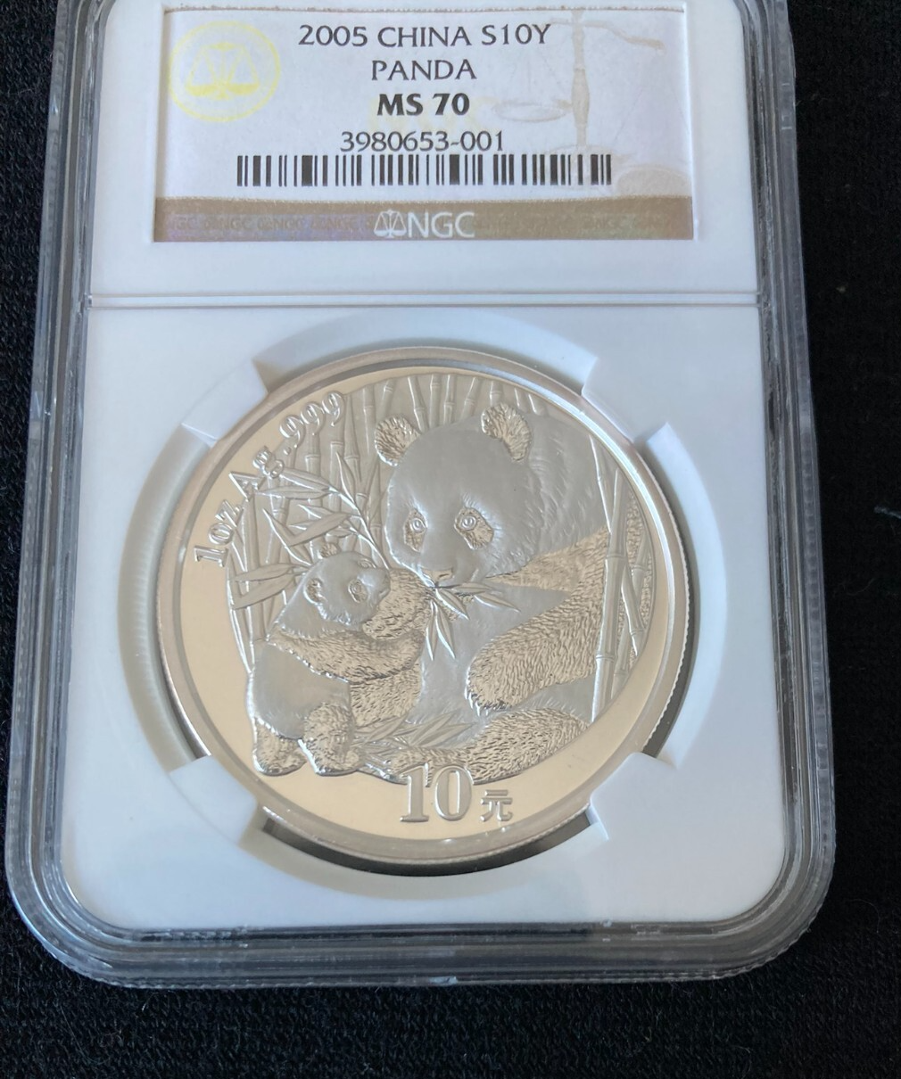 Picture 1 of 7