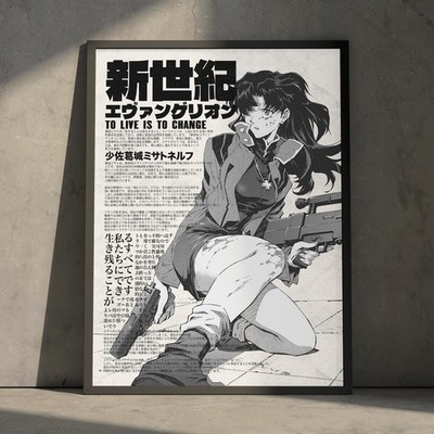 Neon Genesis Evangelion Poster Misato Minimalist Japanese Manga Wall Decor Art