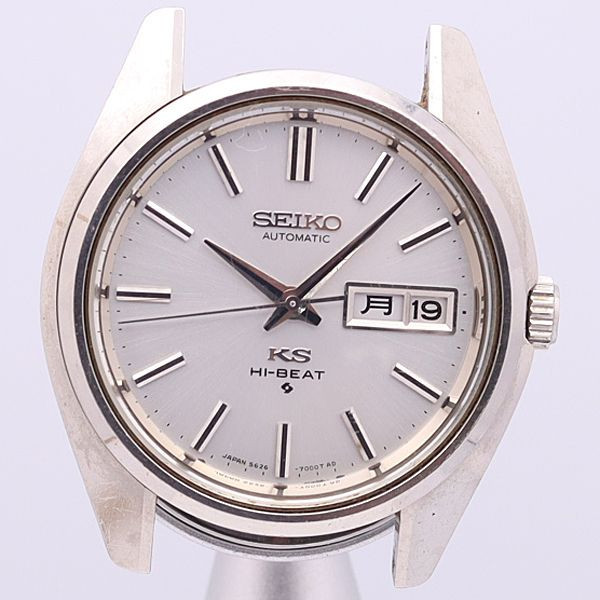 Seiko 5626-7000 King High Beat Watch Silver Dial Deadstock Seiko 5626-7000 King High Beat Watch Silver Dial Deadstock