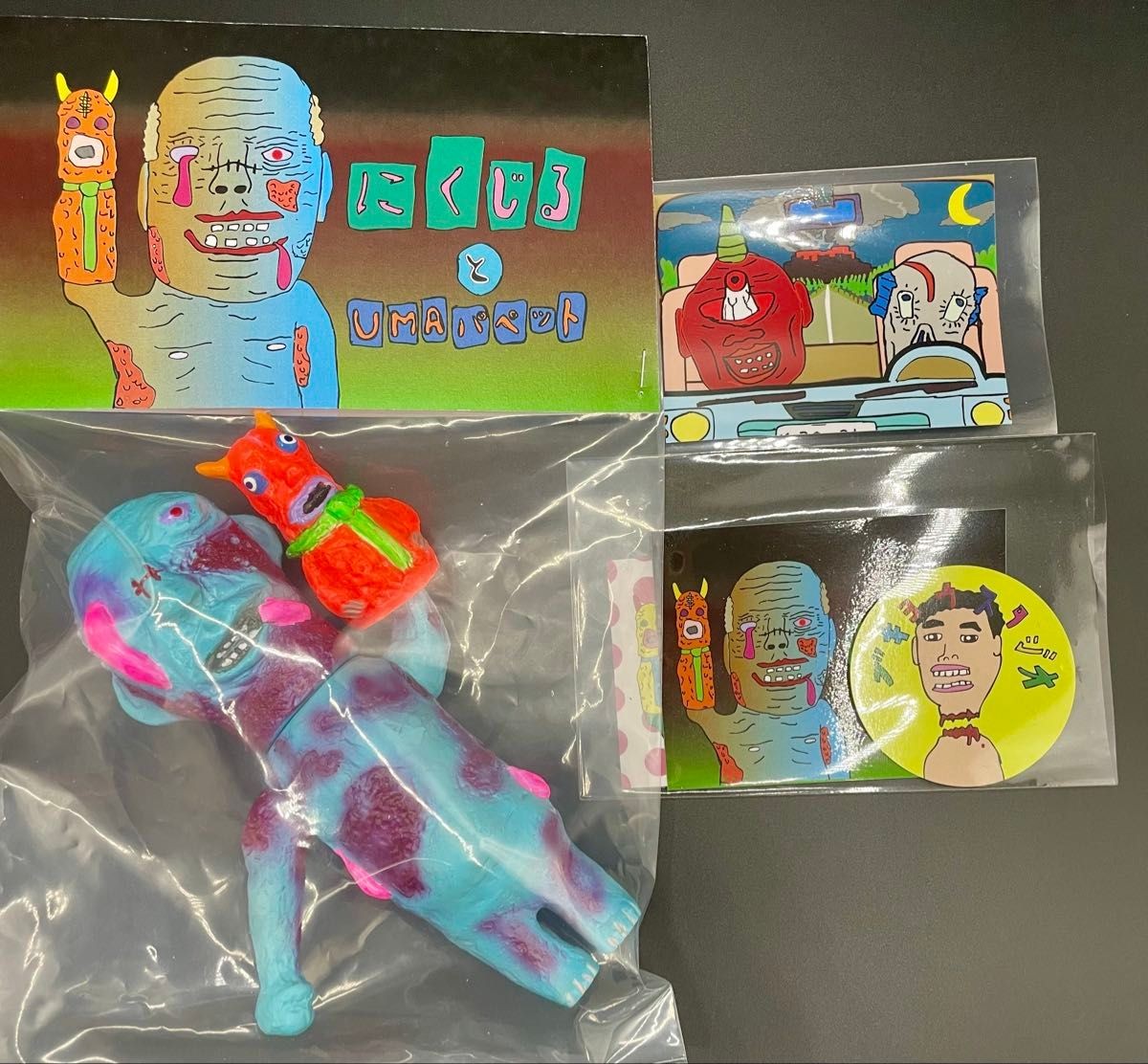 Bukiyo Studio  Nikujiru UMA Pet Sofubi Figure Set Japan Designer Toy Art Figure