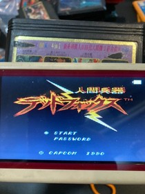 Famicom NES Game JY-444 4in1 Mortal Kombat 2,3, Robocop 2, Dead Fox