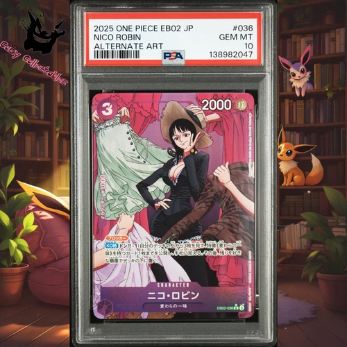 ニコ・ロビン (Alt Art)