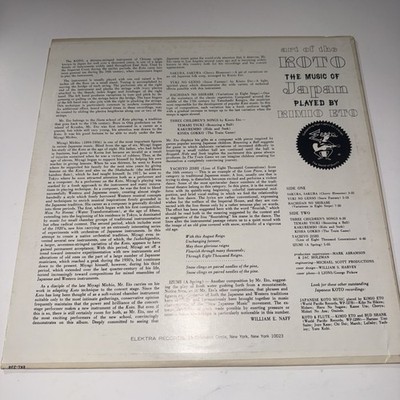 Art Of The Koto The Music Of Japan By Kimio Eto Vinyl Record Eks