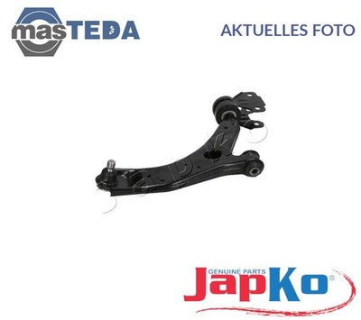72339R QUERLENKER LENKER RADAUFHÄNGUNG NIEDRIGER VORNE RECHT JAPKO NEU