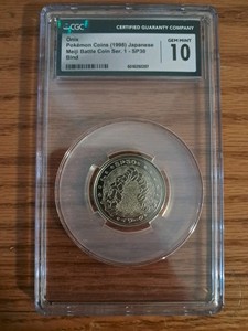 Onix CGC 10GEM MINTPokémon Coins (1998) Japanese Meiji Battle Coin Ser. 1-SP30