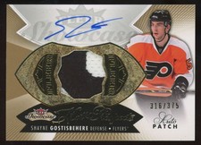 2014-15 Fleer Showcase Hot Prospects Patch Shayne Gostisbehere RC Auto 316/375