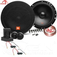 JBL Lautsprecher FüR Seat Alhambra I 1995-2010 Heck TüR Hinten 2-Wege 270W #A60U