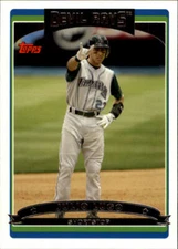 2006 Topps Baseball Card Pick (Base) 519-660
