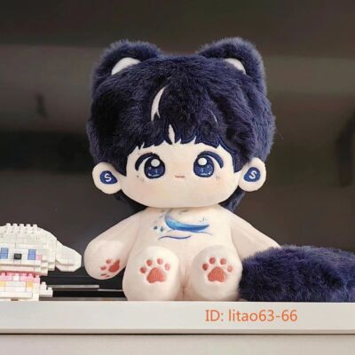 Charlie Tour Concert Zhou Shen 20cm Plush Doll Dress up Stuffed Toy Plushie Gift