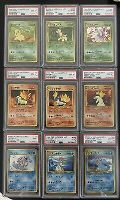 2000 Pokemon Japanese Neo Premium File Complete Set 2000 Pokemon Japanese Neo Premium File Complete Set