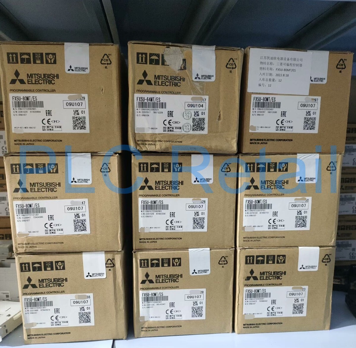 アンプ FX5U-80MT/ES FX5U-80MT/ES | PLC CPU Units - Sequencer, MELSEC-F FX5U Series