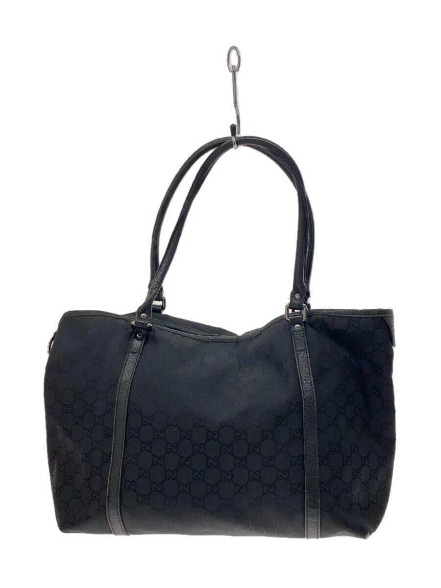 Sac à main épluchant cuir GUCCI nylon 265695 213048 sac du Japon 