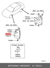 Genuine OE Mud Guard MR184287 for Mitsubishi MR18-4287