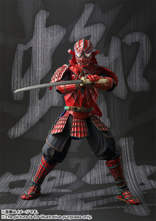 YAMASHO 2025 PRIMAL SPIDERクッション Action Figure AMAZING YAMAGUCHI 023EX Iron Spider Black