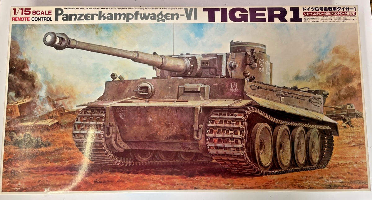 バンダイ1/15タイガー１リモートコントロール(ラジオコントロール搭載可)。