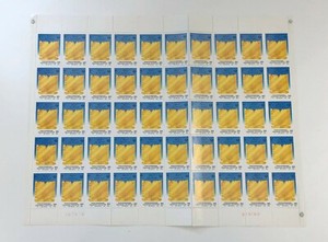 Persia 1991 I.R. SC# 2483 Roshd Film Festival - Sheet of 50 Stamps - MNH