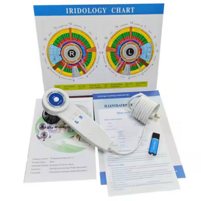 5.0 MP USB Iridology Camera Analyzer, Iris Analysis Camera, High Resolution Ccd