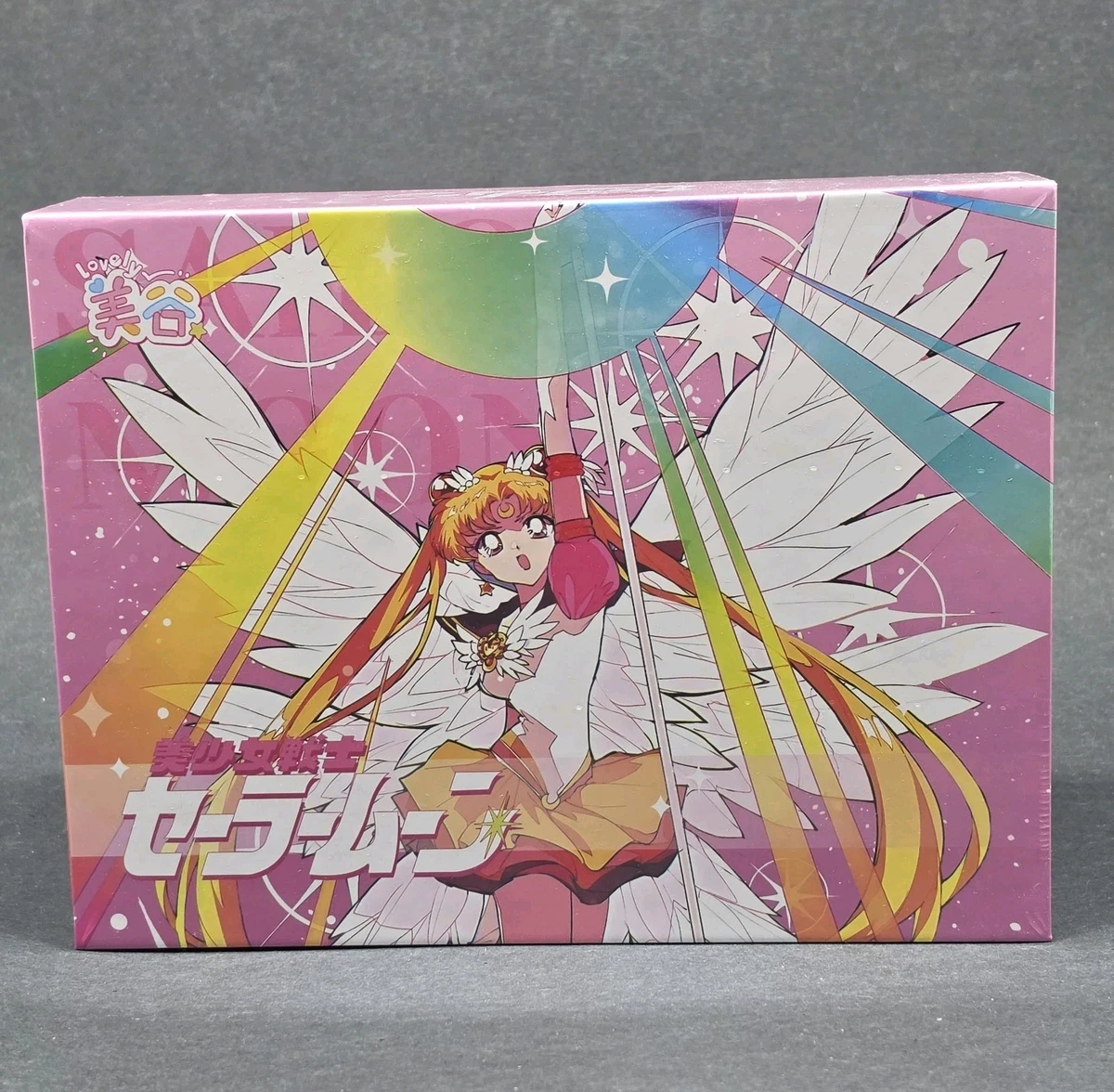 sailor moon products for sale | eBay