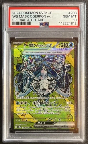 Wellspring Mask Ogerpon ex 208/187 Sv8a: Terastal Fest Ex Holo PSA 10