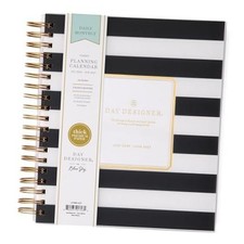 Day Designer 2026-2027 Daily and Monthly 8" x 10" Black Stripe- 2026/2027