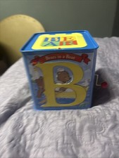 Schylling Teddy Bear In The Box Musical Tin Pop Up Toy