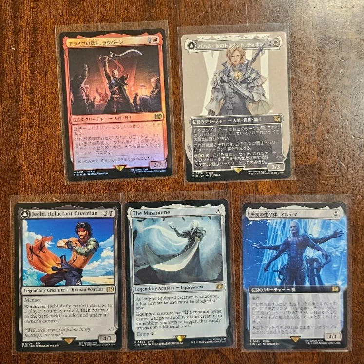Final Fantasy MTG TCG Bulk Lot – Gold Planeswalker, Art Series, Foil Rare Cards - Image 3 of 4