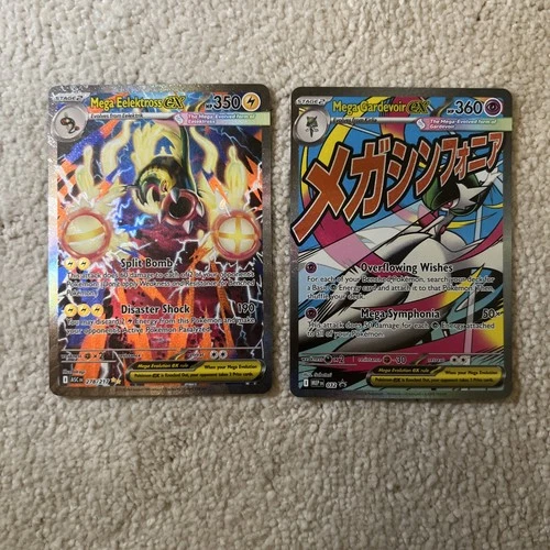 Mega Eelektross Ex 278/217 - Ascended Heroes *PSA 10 Contender* + MEP 032 Bundle