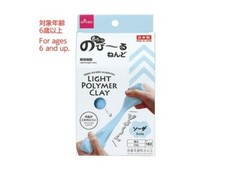 Daiso 182 Light Polymer Clay  Light blue from  JAPAN