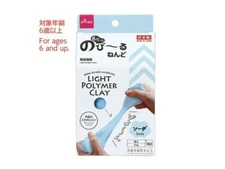 Daiso 182 Light Polymer Clay  Light blue from  JAPAN