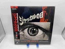 "The Day of the Jackal" Japanese SF098-1028 Laserdisc LD - with Obi