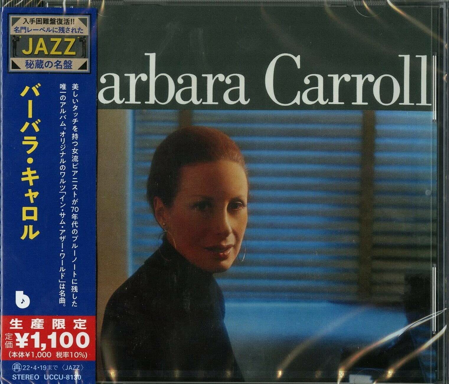 Barbara Carroll Barbara Carroll (CD)