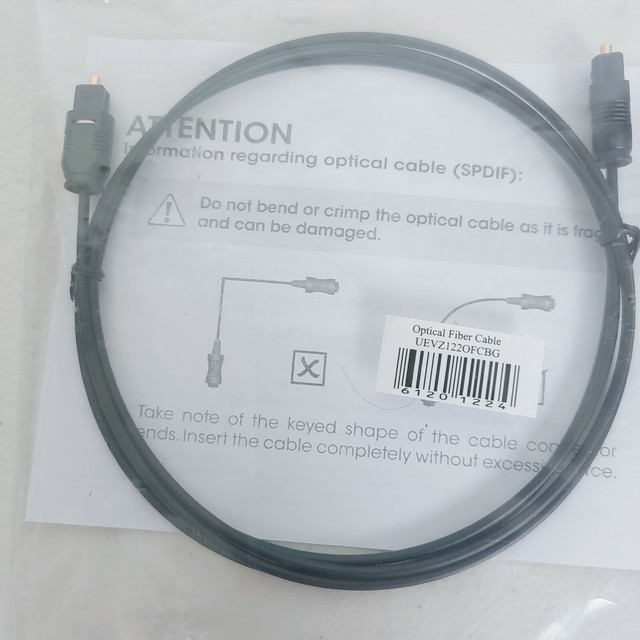 vizio soundbar optical cable
