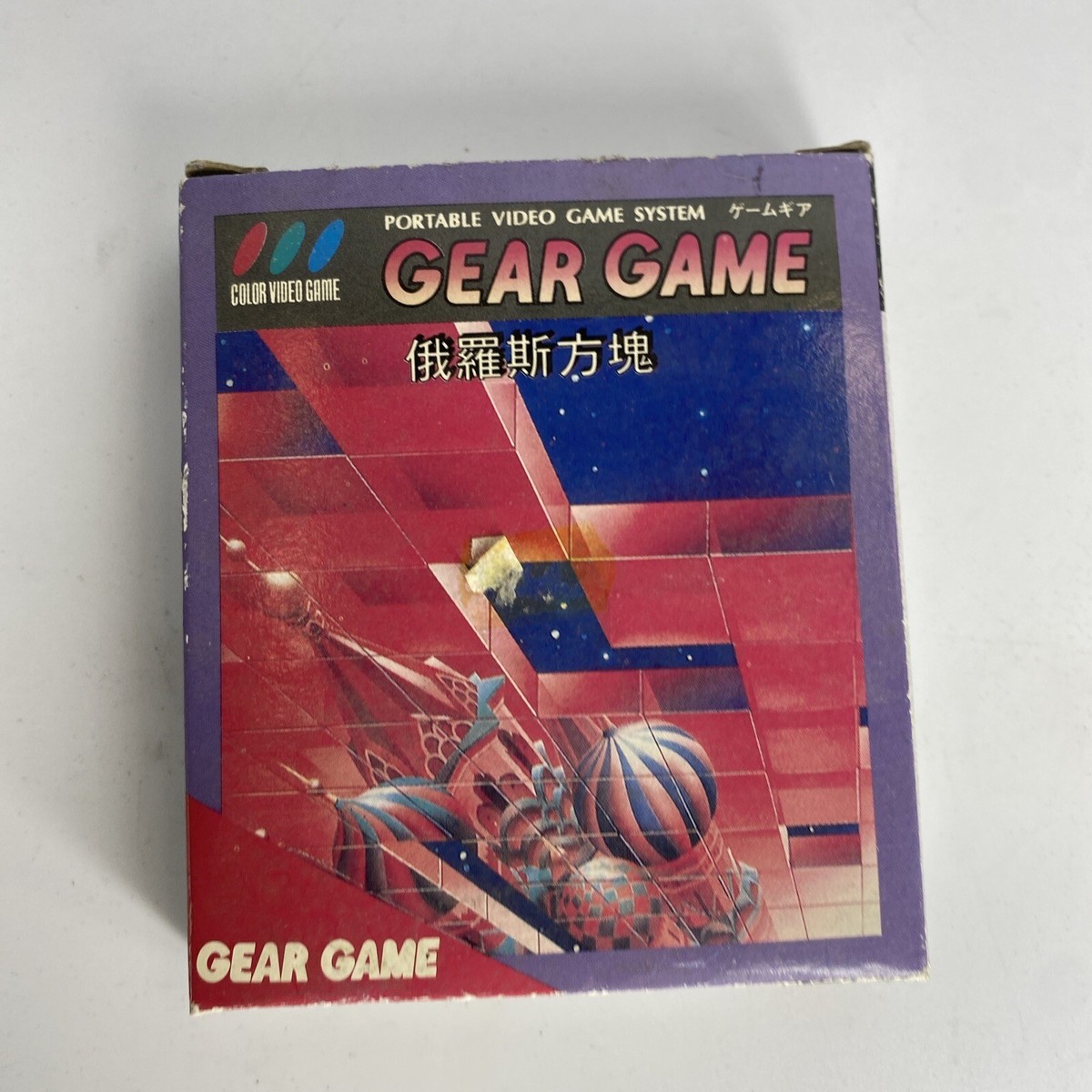 SEGAゲームカード セガ(SEGA)|SEGA1000マイカードソフト|【ハードオフ公式通販】オフ