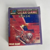 Tetris Sega Game Gear Neu Vintage 1991 Vintage Sehr Selten