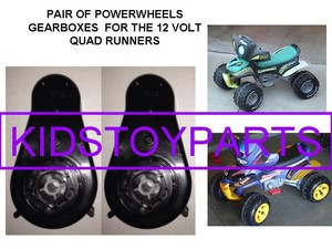power wheels upgrade gearbox