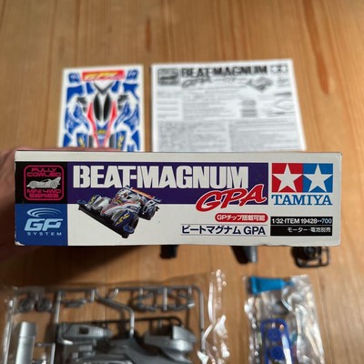 At That Time, Unassembled, Mini 4Wd Beat Magnum Gpa Super Tz-X